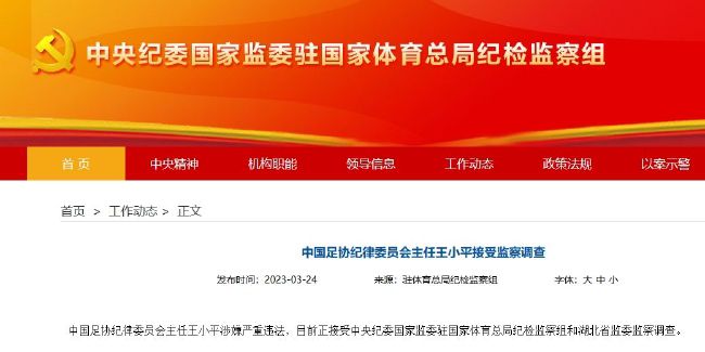 亚洲国产天堂久久综合9999